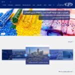 petrochem-ir.net