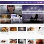 salamdonya.com