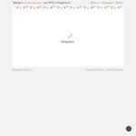 sertum-pro.ru