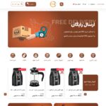 teocoffee.ir