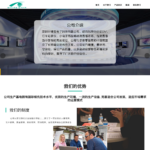 xyx.wiki