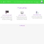 zehnsefid.com
