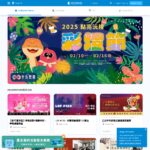 accupass.com