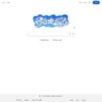 alleviatepracticableaddicted.com