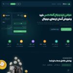 alma.exchange