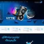 almasiran.ir