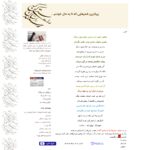 be5tpoems.blogfa.com