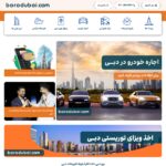 borodubai.com