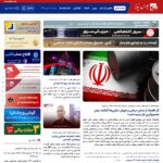 boursenews.ir