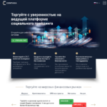 centaxa.pro