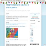 easyearningvinternete.blogspot.com
