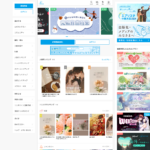 estar.jp