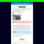 icmarket.com