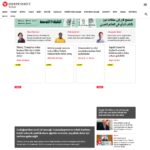 indyturk.com
