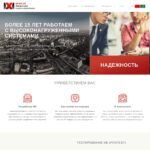 ixi.ru