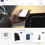 janbal.io