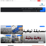 job-educ.com