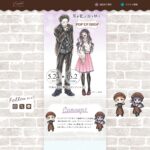 kaoruhana-popup.com