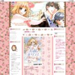 kumakyo.blog59.fc2.com