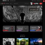 macomic.net
