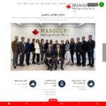 mansouriimmigration.com