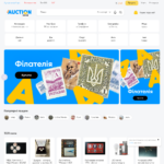 newauction.org