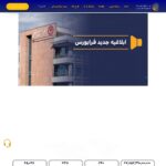 novincrowd.ir