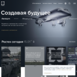 rostec.ru