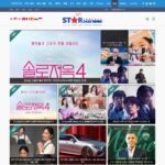 stardailynews.co.kr