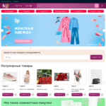 superpuper.ru