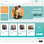 tifelmarket.com