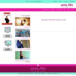varzeshebanovan.com