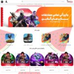 vazirgem.com