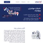 visatik.net