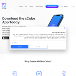 xcube.ae