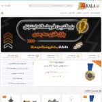 34kala.ir