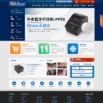 aclas.com
