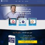 amirrezadehghan.com