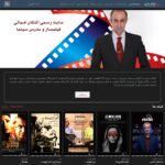 ashkanziaei.com
