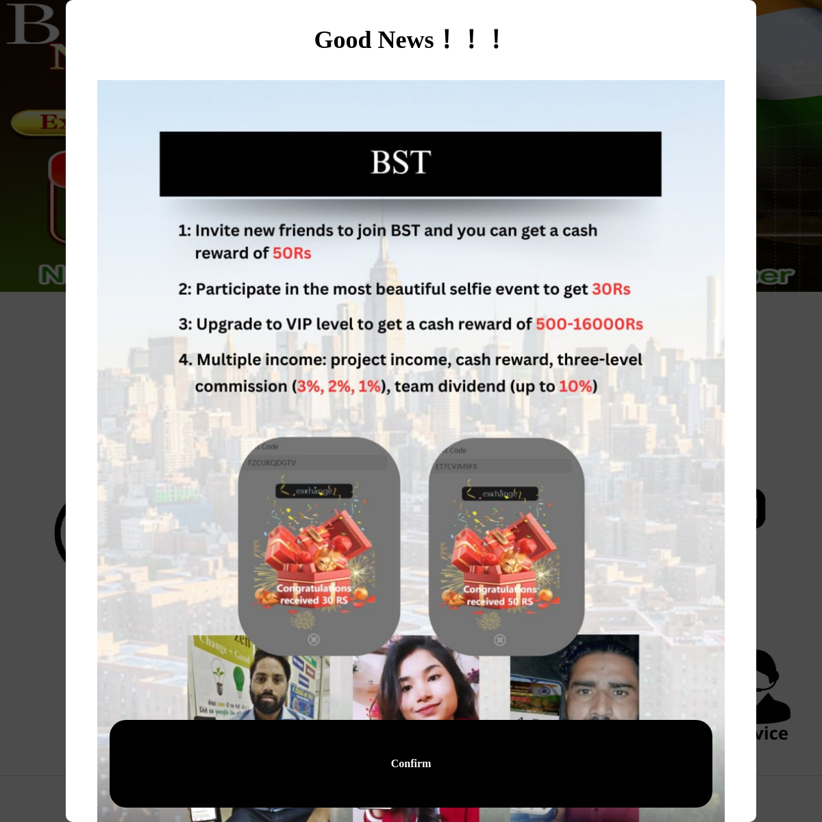 bstabout.com