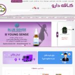 cafedaru.com
