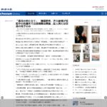 chosunonline.com