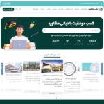 dayanimoshavere.com