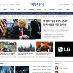 etoday.co.kr