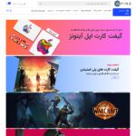 ezping.ir