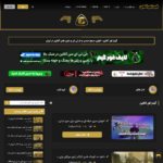games4online.ir