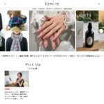 lamire.jp