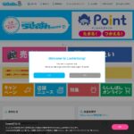 lashinbang.com