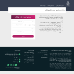 membersearch.irimc.org