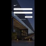 nike-eg.cc